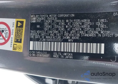 2013 Lexus Rx 350 from USA, damaged, VIN JTJBK1BA9D2033357